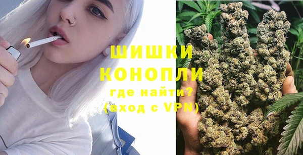 соль курить ск Бронницы